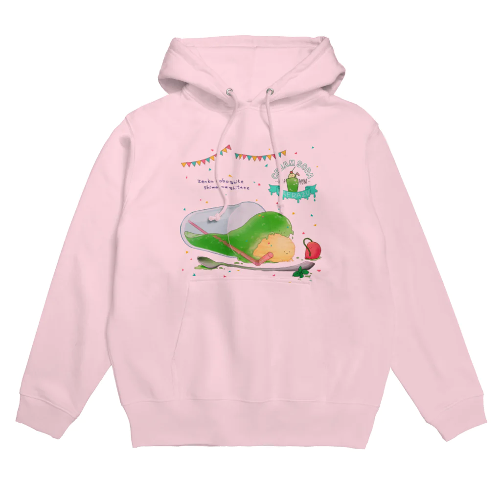 木寸E日のクリームソーダ コップに返らず Hoodie