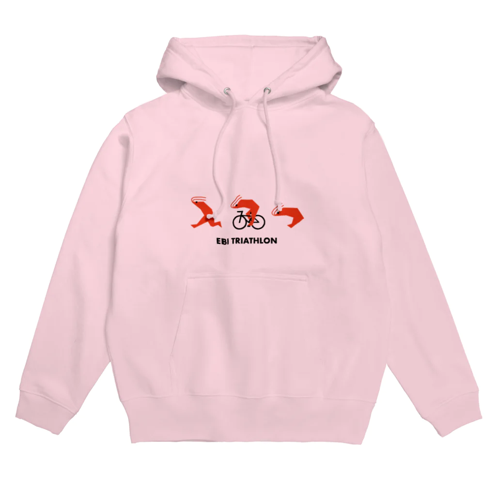 ぷにおもちSHOPのエビトライアスロン Hoodie