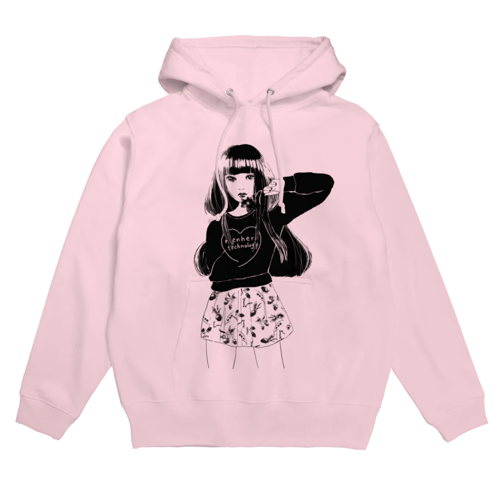 ranran💡工学部女子大生のメンヘラ Hoodie