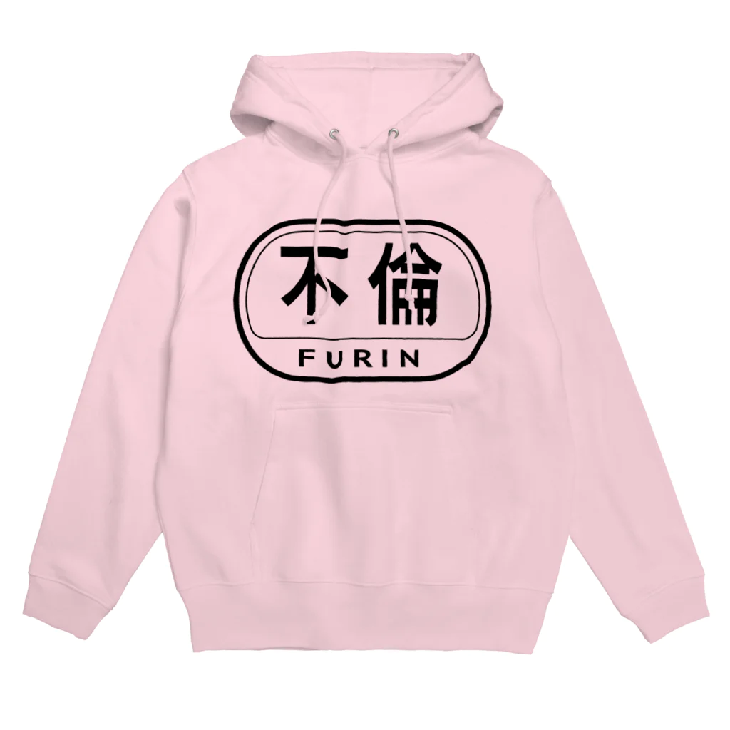 まどり屋のFURIN Hoodie