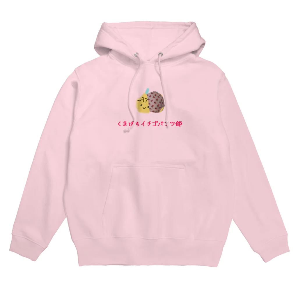 クマバチゴルフ倶楽部のくまばちイチゴパンツ部 Hoodie