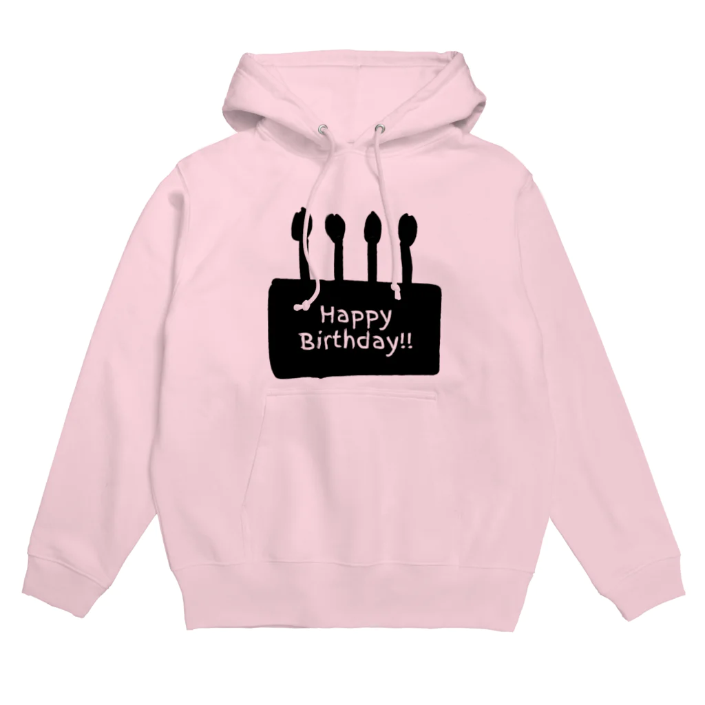 しなびたアフロのお誕生日お祝い用 Hoodie