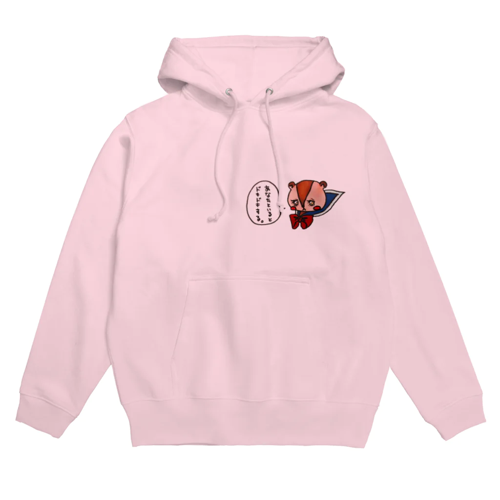 めんこラボ。の恋愛脳リス実 Hoodie