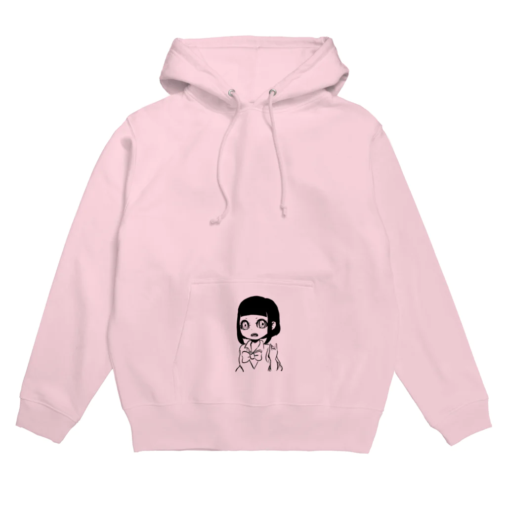 星空青井の女の子の為のふぁっきゅー。 Hoodie