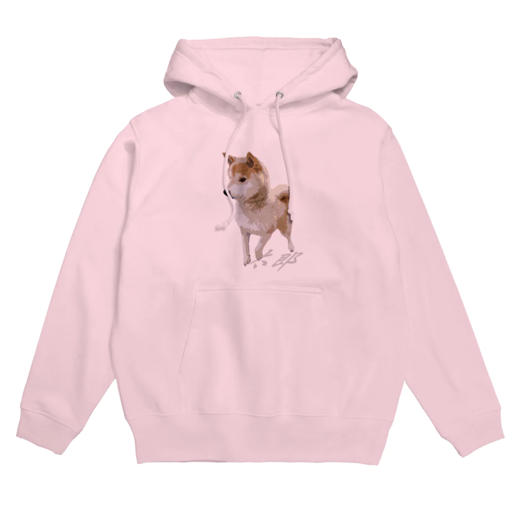 愛犬太郎のグッズの歩く太郎イラスト風【柴犬】名前入り Hoodie