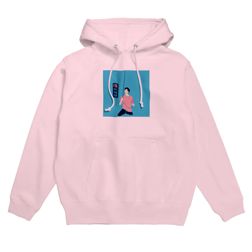 Giftlinkのダサくてこんなのいらないシリーズ Hoodie