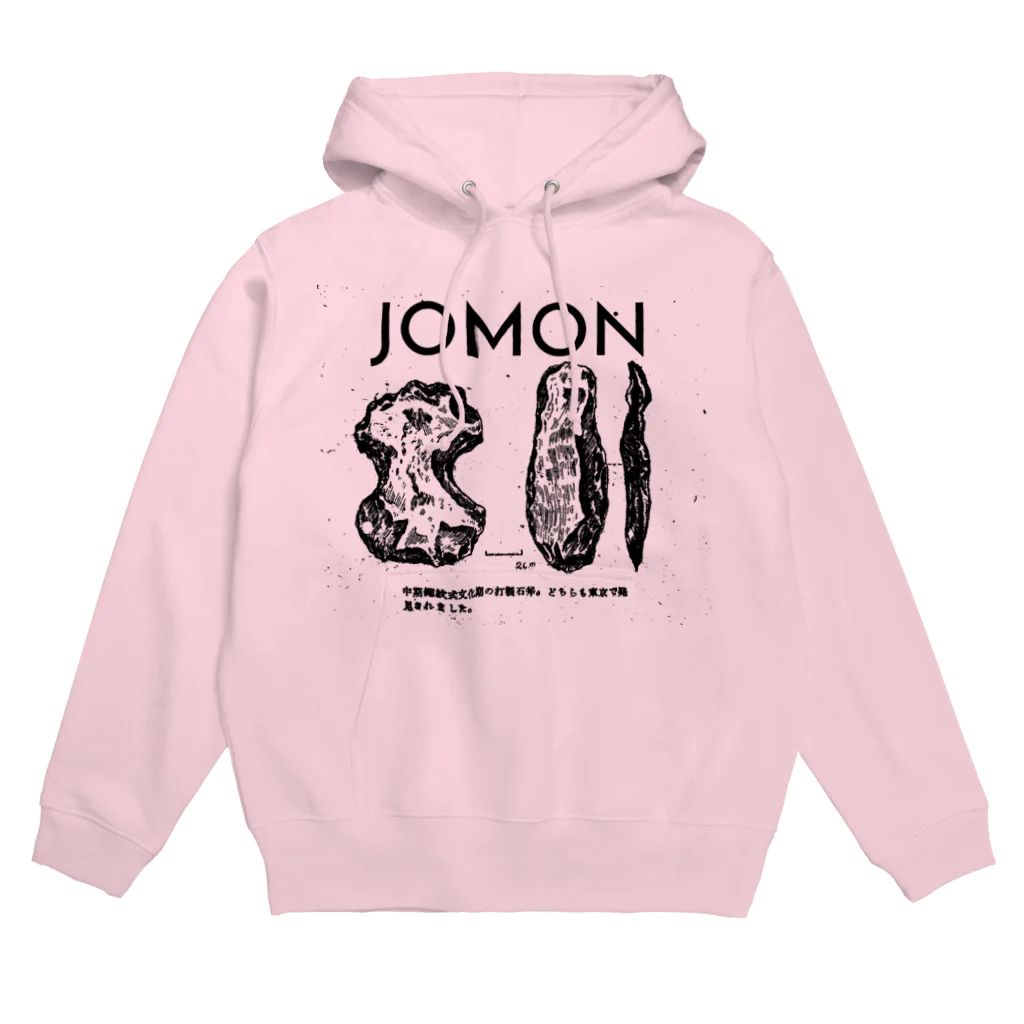 JOMONのJOMON 打製石器 プリントウェア 후디