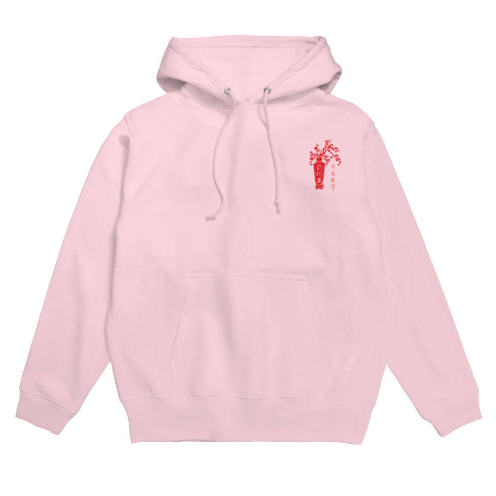 Samurai Gardenサムライガーデンの♡オーダー1922濃色スクエアsamurai garden Hoodie