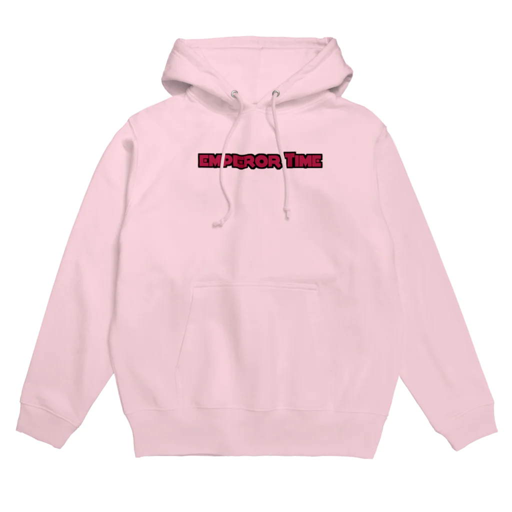 マカフシギのエンペラータイムSPエディション Hoodie