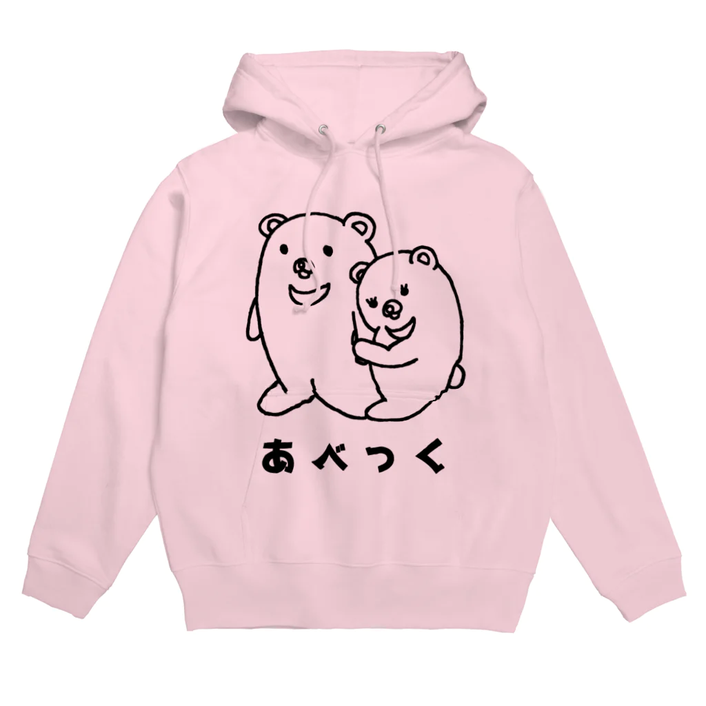 もすくまのみせのしんぷるくま  あべっく Hoodie