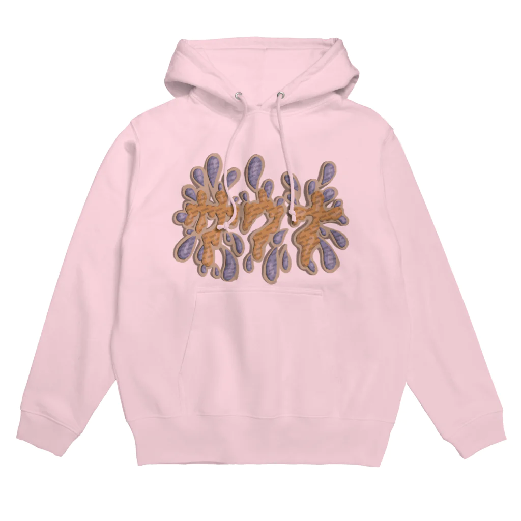 prunelleのサウナ Hoodie