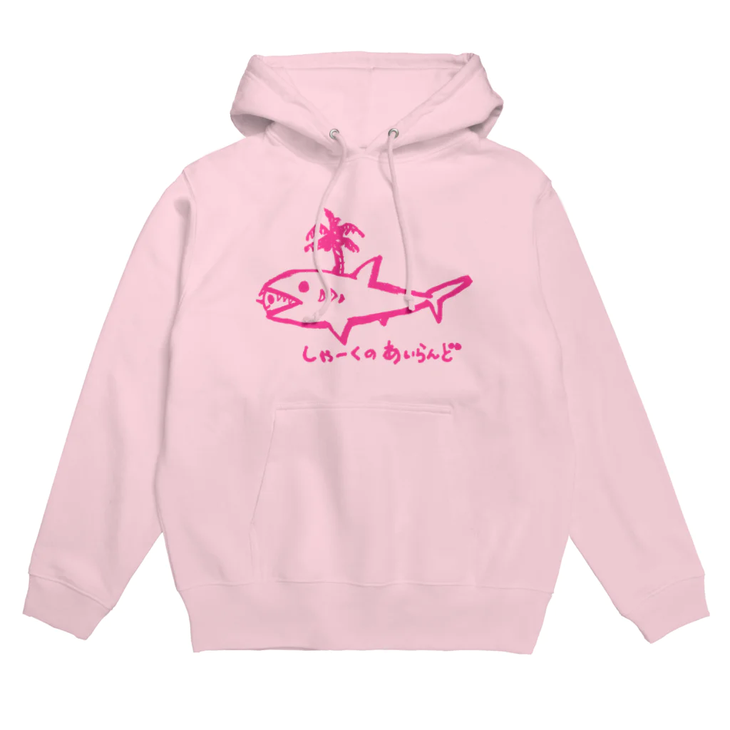 FRUITS LABOのしゃーくのあいらんど・ピンク Hoodie