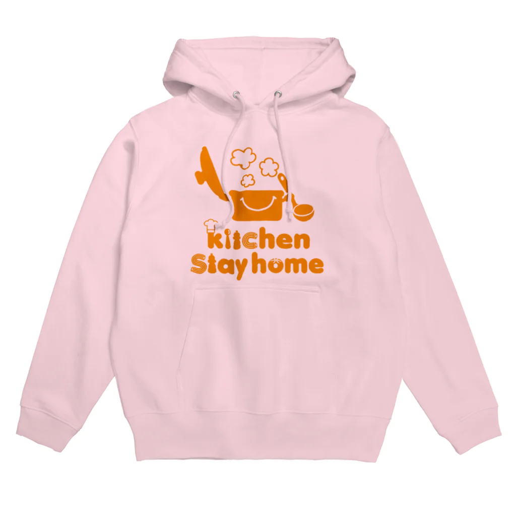 キッズモード某のキッチンステイホーム Hoodie