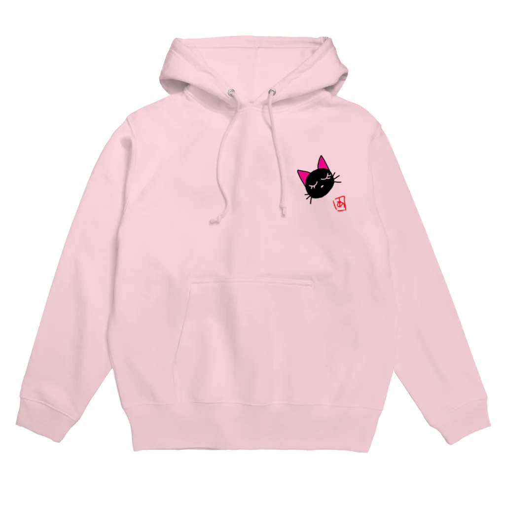 あなべる本舗のおやすみミリモン Hoodie