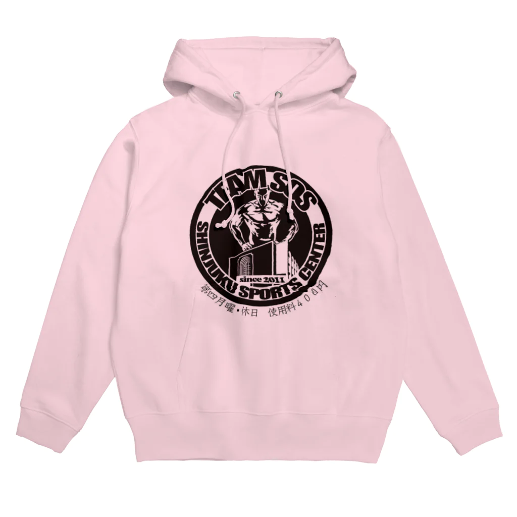 TeamSOSの雑貨屋さんの「君は知っているか？SOS団アイテムを」 Hoodie