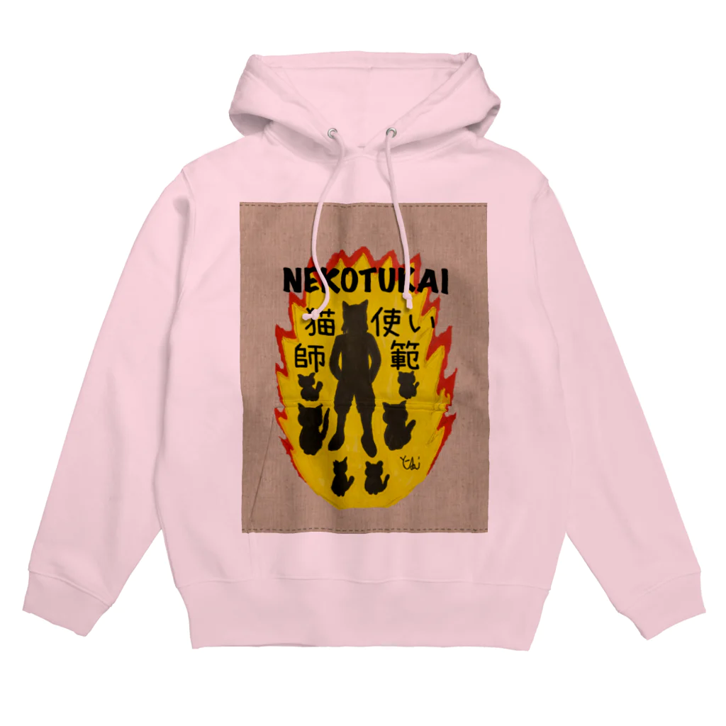 猫使いSHOP ネコTシャツの猫使い師範スペシャル　ネコ Hoodie