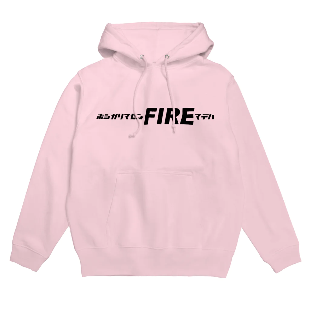 ニポトレ本舗☆投資家とトレーダーに捧ぐの欲しがりません！FIREまでは。SIMPLE パーカー