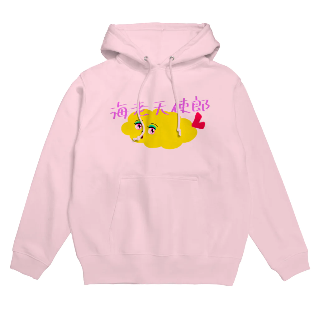 Ebisutagramer!のおしゃれ海老天使郎 Hoodie