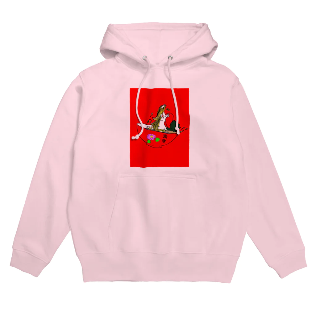 大志の激情パ Hoodie