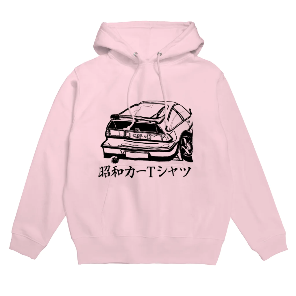 【昭和カーTシャツ】の【昭和カーTシャツ】type5 パーカー