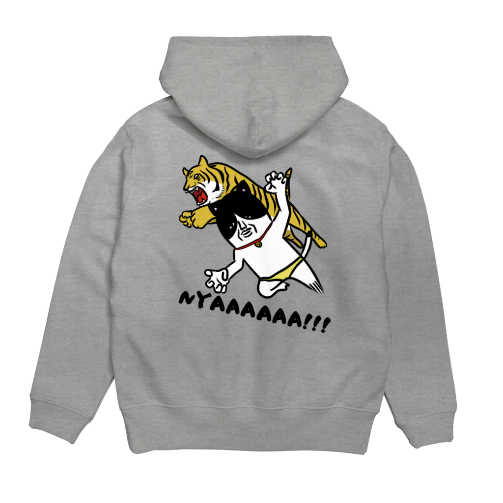 mamezoのNYAAAAAA!!!! Hoodie:back