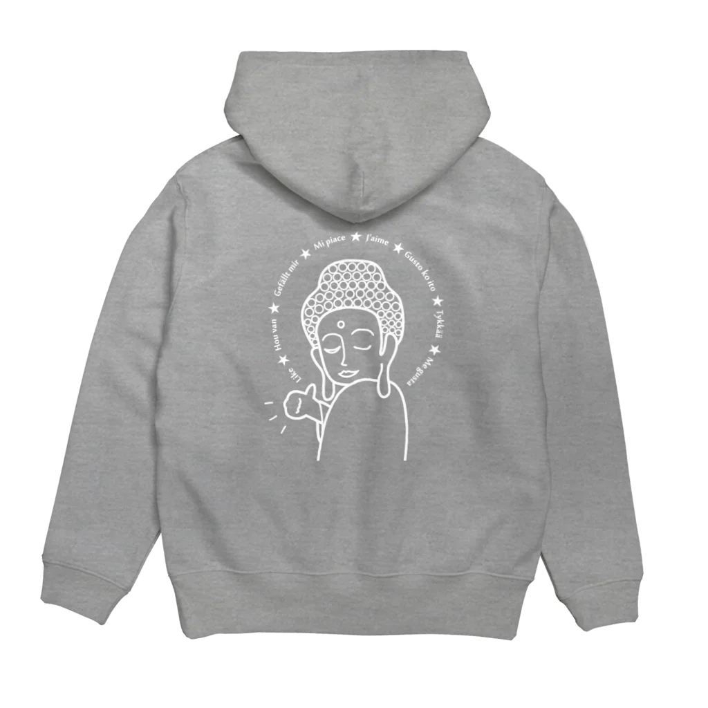 Bo tree teeのLike! Hoodie:back