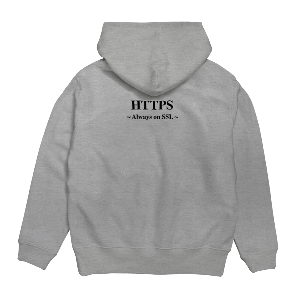 インターネットの常時SSL Hoodie:back