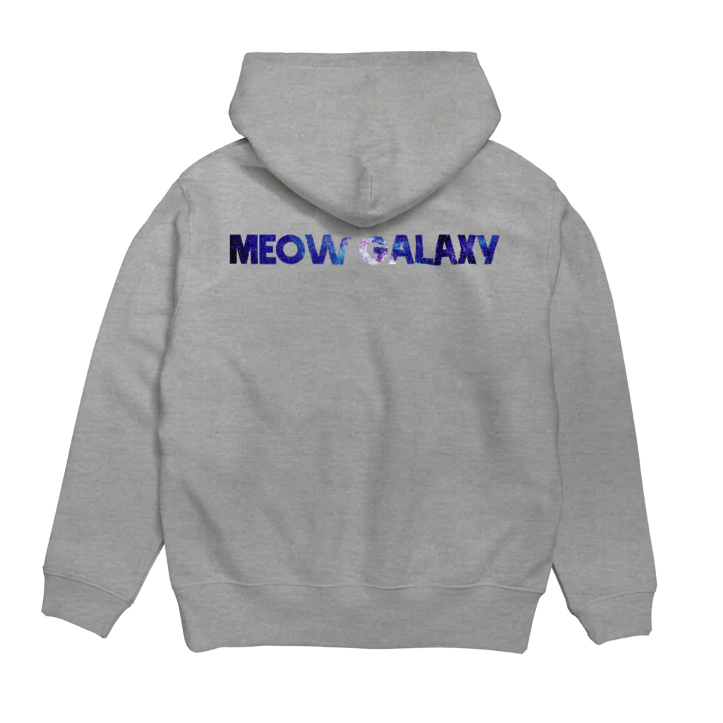 MEOW GALAXYのhelp me パーカーの裏面