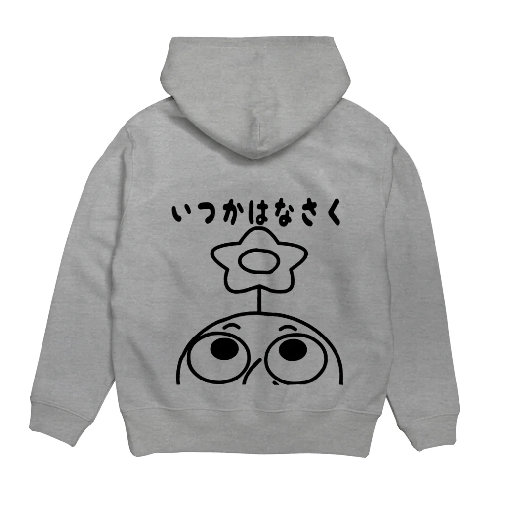 あんちよ製餡所のハナサクモノトーン Hoodie:back