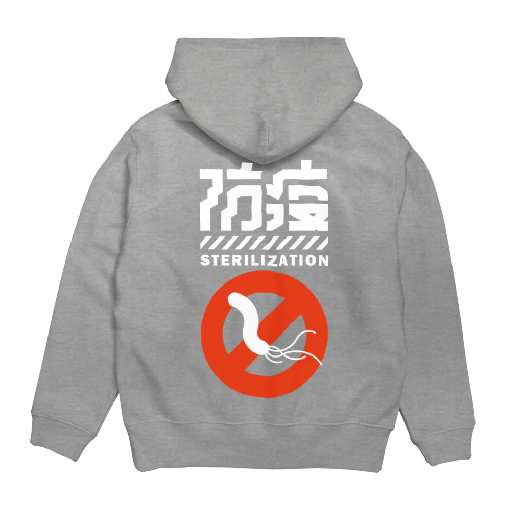 SHRIMPのおみせの「ピロリ防疫」パーカー Hoodie:back