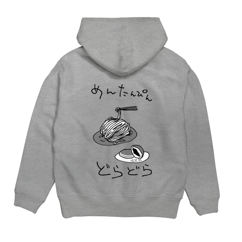 ぬいか(っ´ω｀ｃ)もちもちのめんたんぴんどらどら(縁なし) Hoodie:back