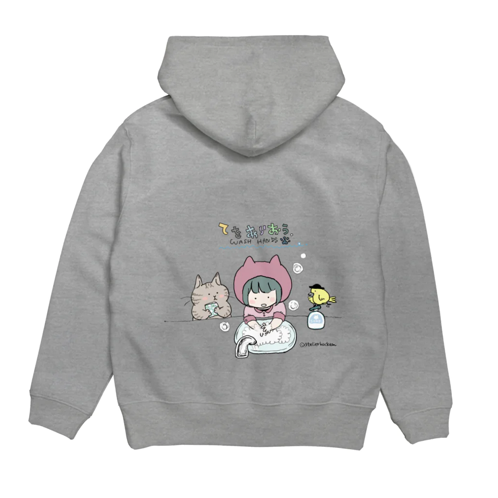 ほっかむねこ屋（アトリエほっかむ）の手を洗おう Hoodie:back