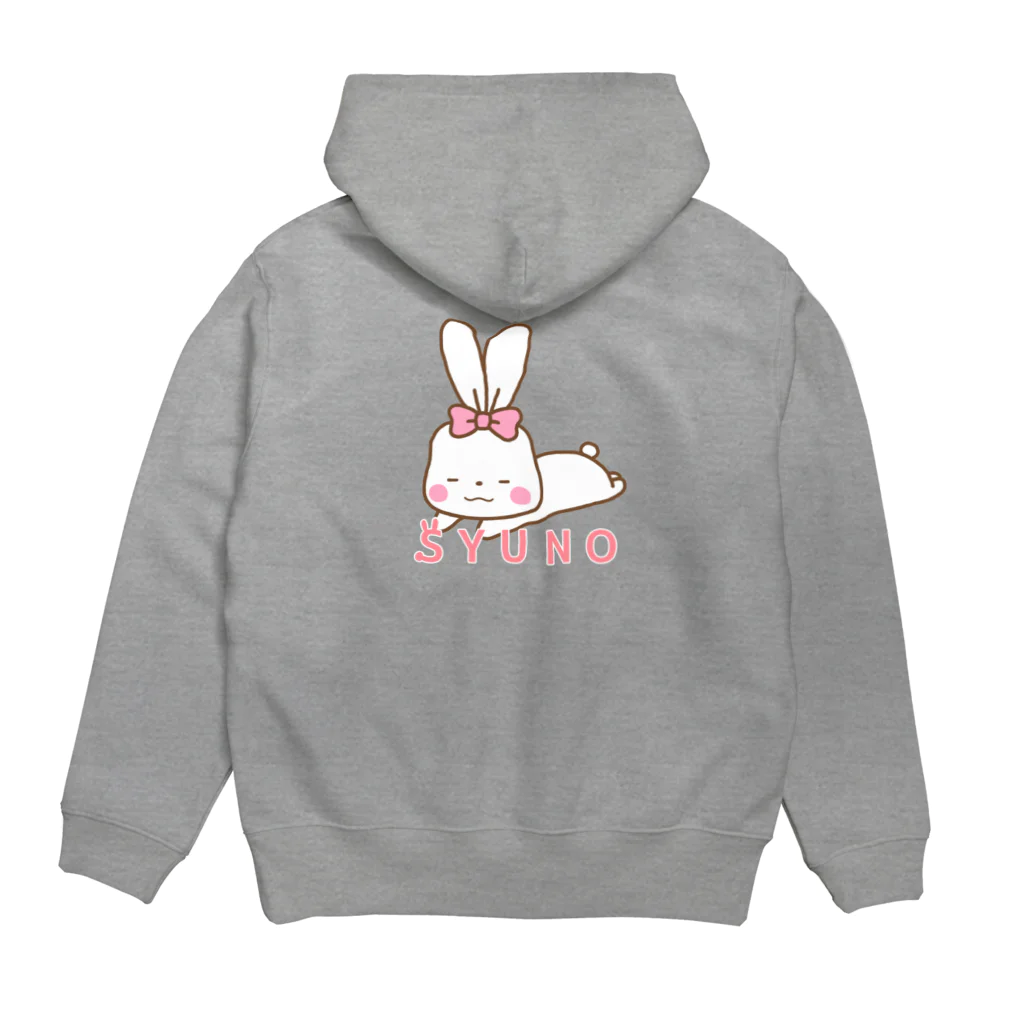 しゅのちゃんショップのねむねむうさぎ Hoodie:back