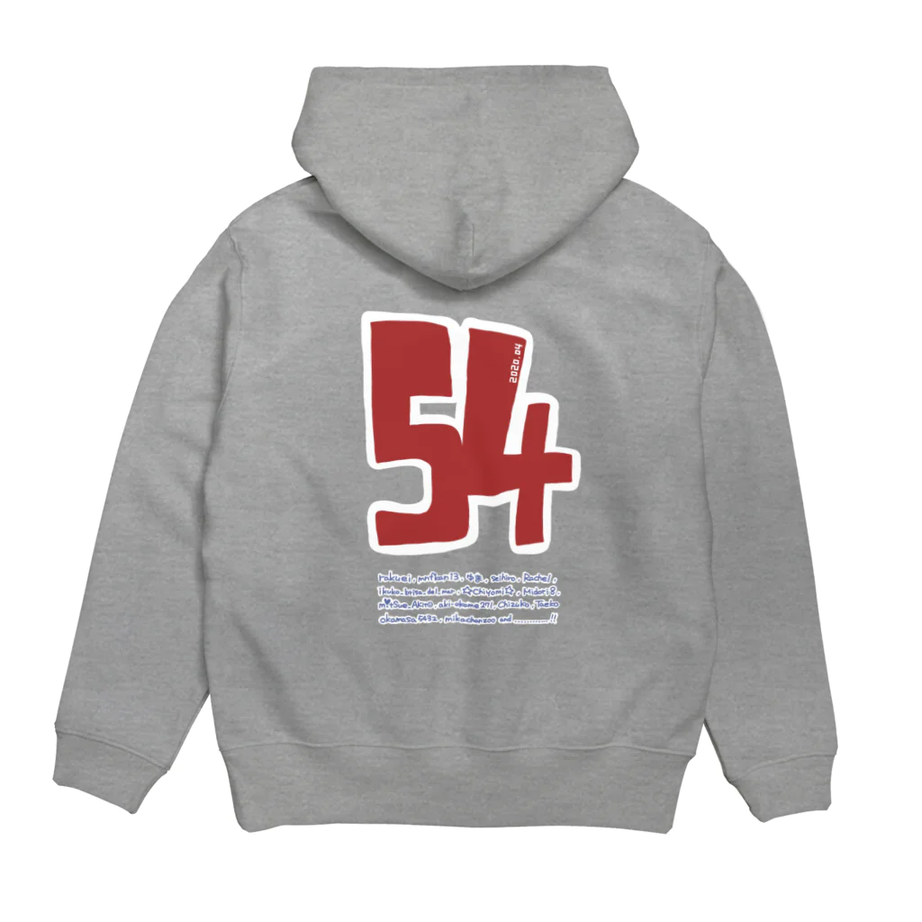 gogoteam54のみんなで作った54T🌏・濃色用フチあり Hoodie:back