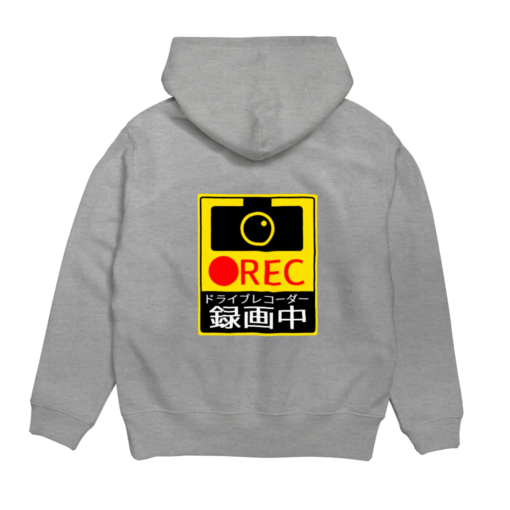 hyperbolicの背面ドライブレコーダー録画中 Hoodie:back