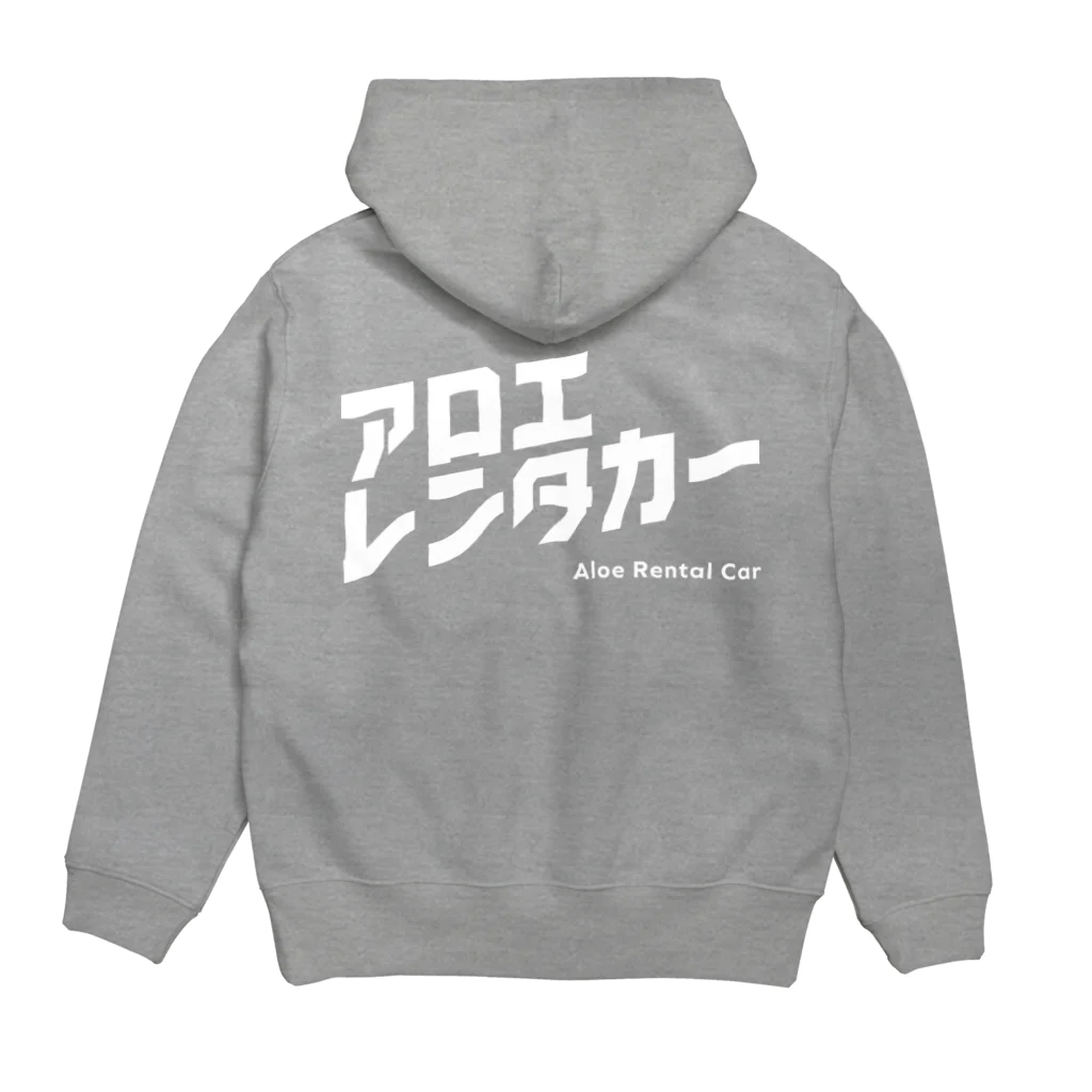 アロエレンタカーのアロエレンタカー Hoodie:back