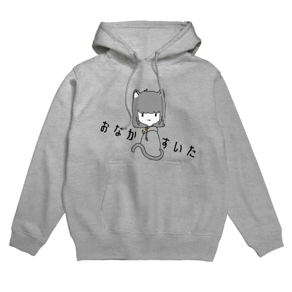 marumarium∵のはらぺこねこ Hoodie