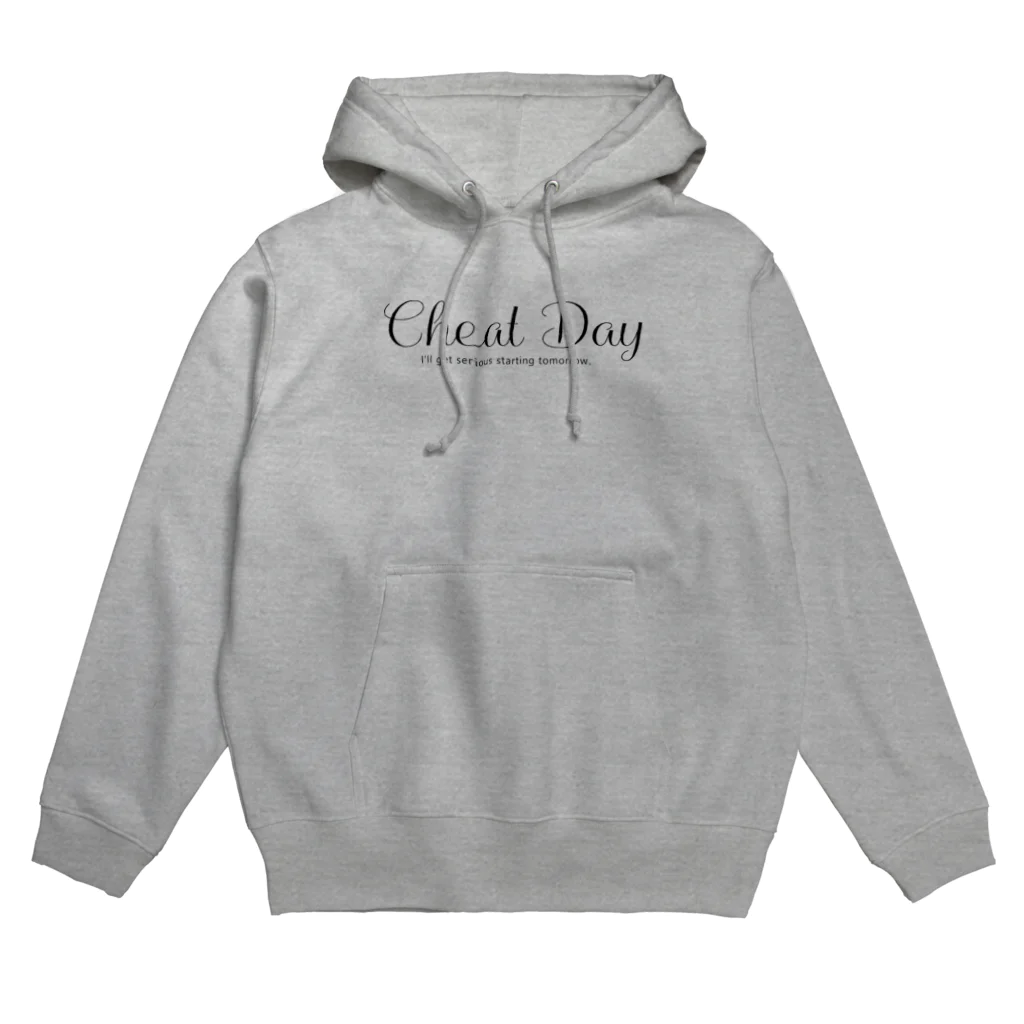 the number of caloriesのCheat Day 楽しむためのＴシャツ Hoodie