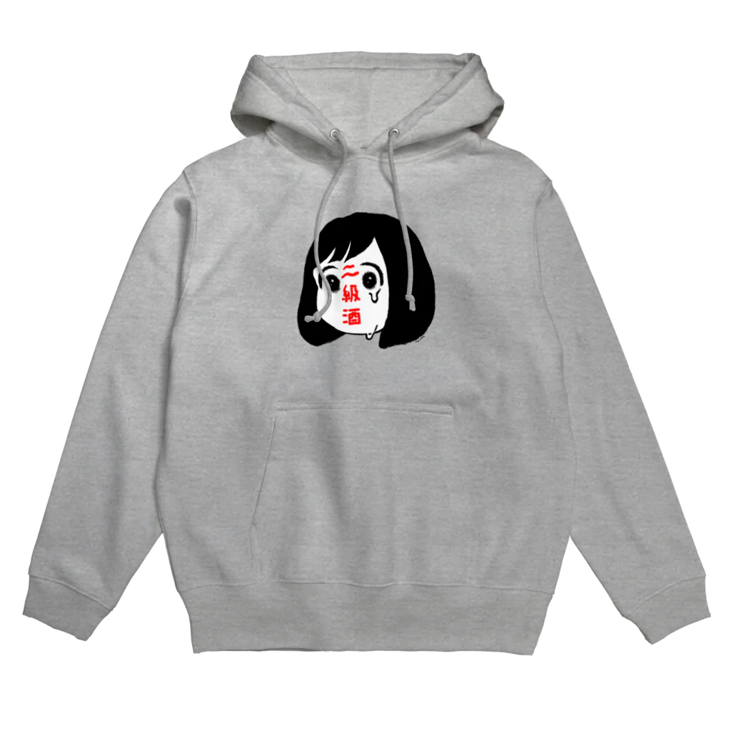 にくまん子の二級酒ちゃん Hoodie