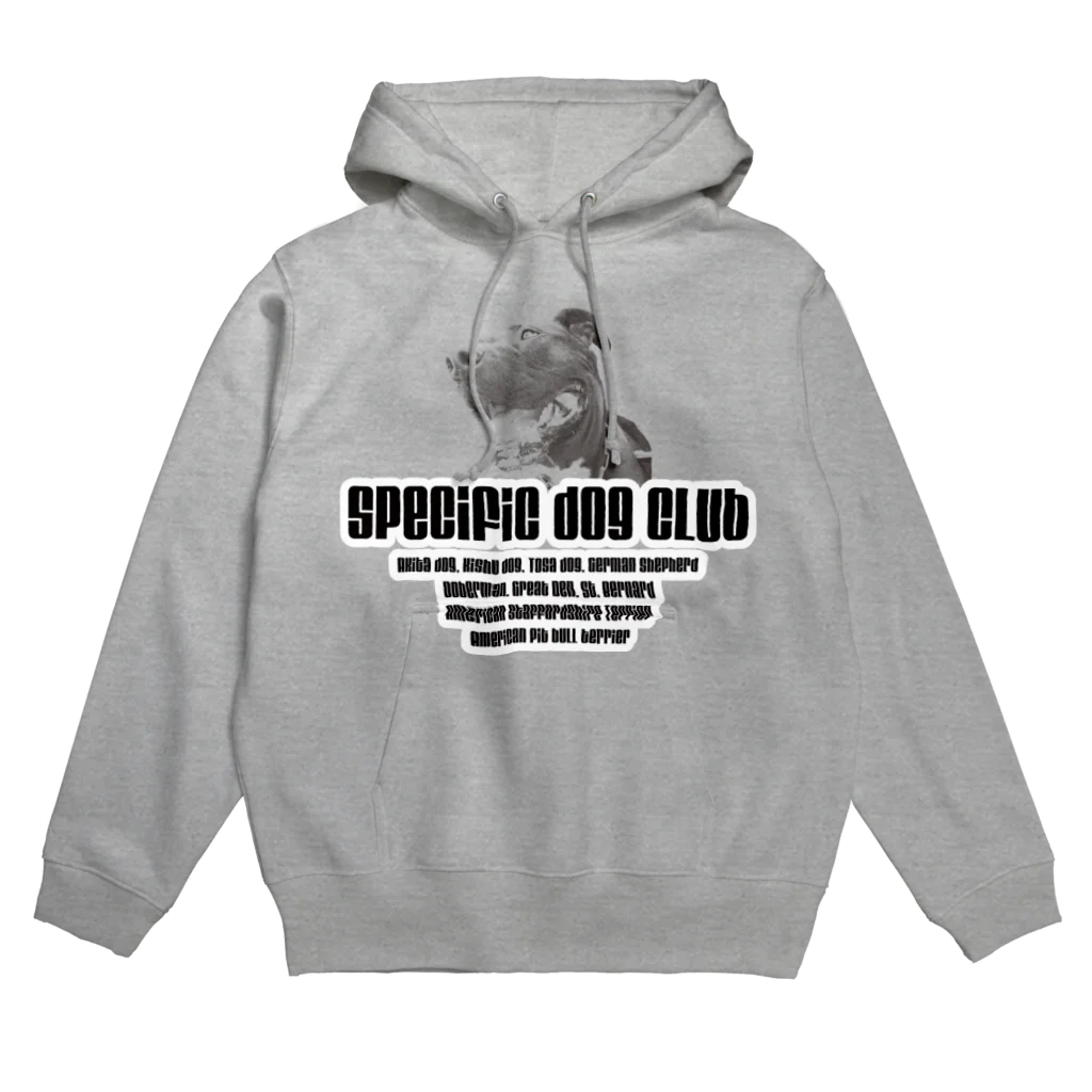 cozyraの特定犬倶楽部1 Hoodie