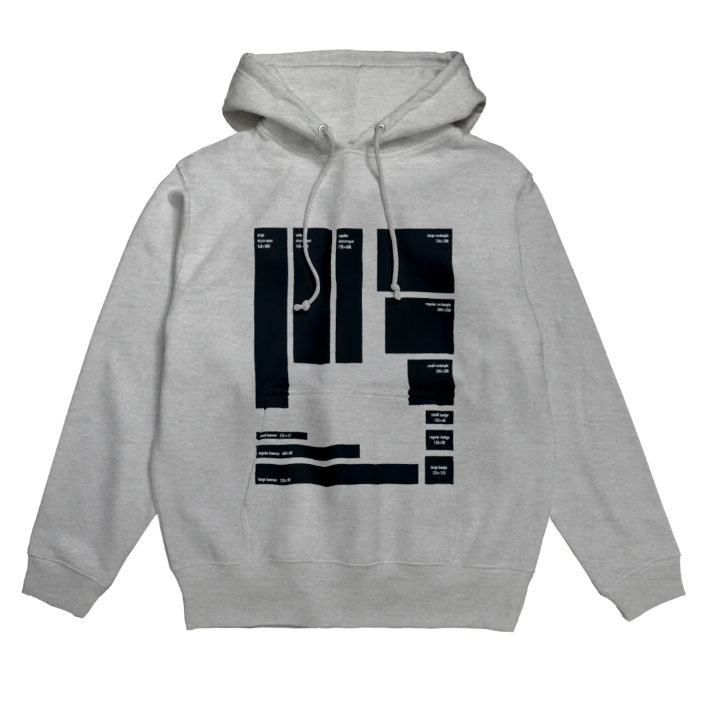 モンブランのBANNER SIZE Hoodie