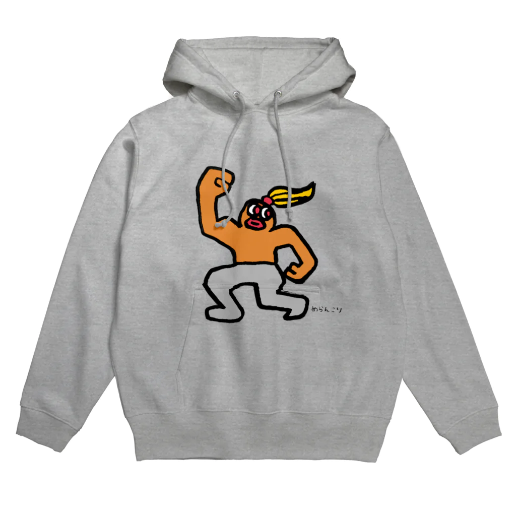 めらんこりのマッスラーむらた Hoodie