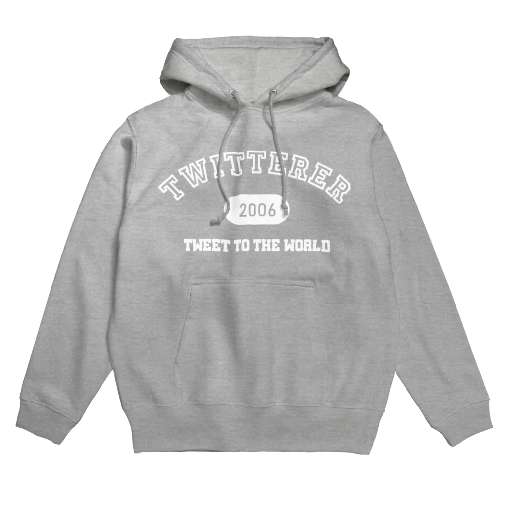 ゴンのTWITTERER（白） Hoodie