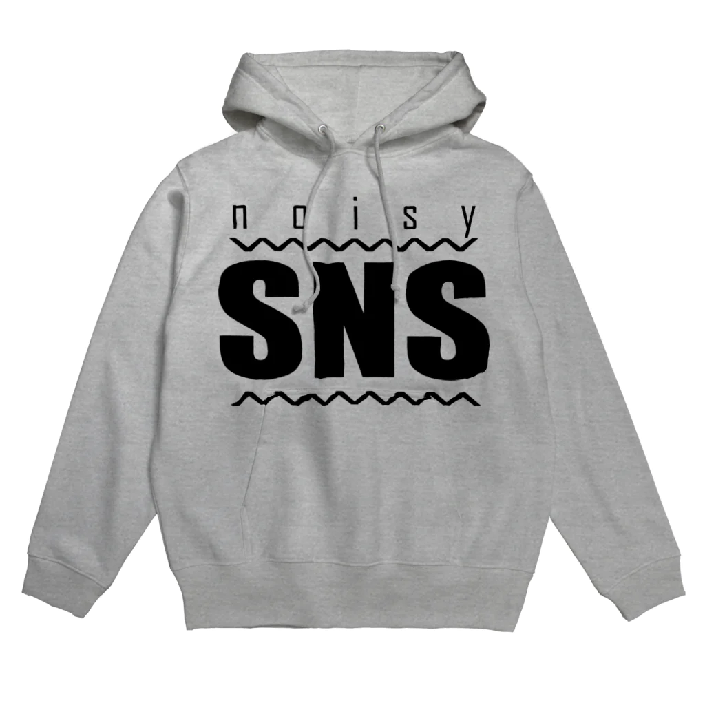 8garage SUZURI SHOPのnoisy SNS [Black] パーカー