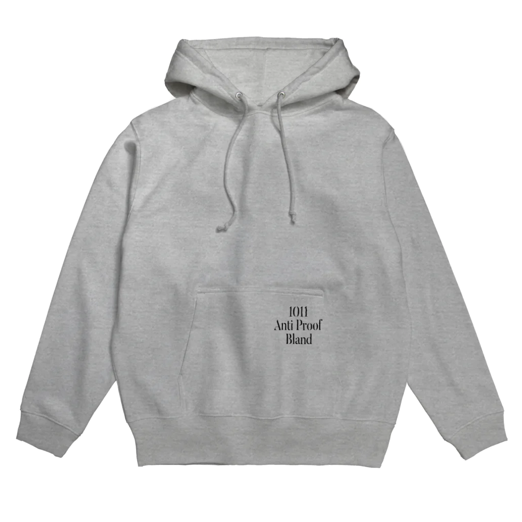 1011 Anti Proof BlandのThe World Is Yours Hoodie