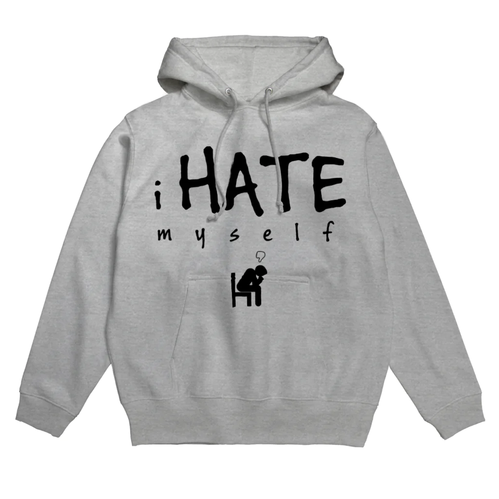 8garage SUZURI SHOPのi HATE myself [Black] パーカー