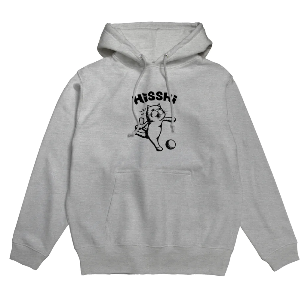 TAKE-TONのhisshi Hoodie