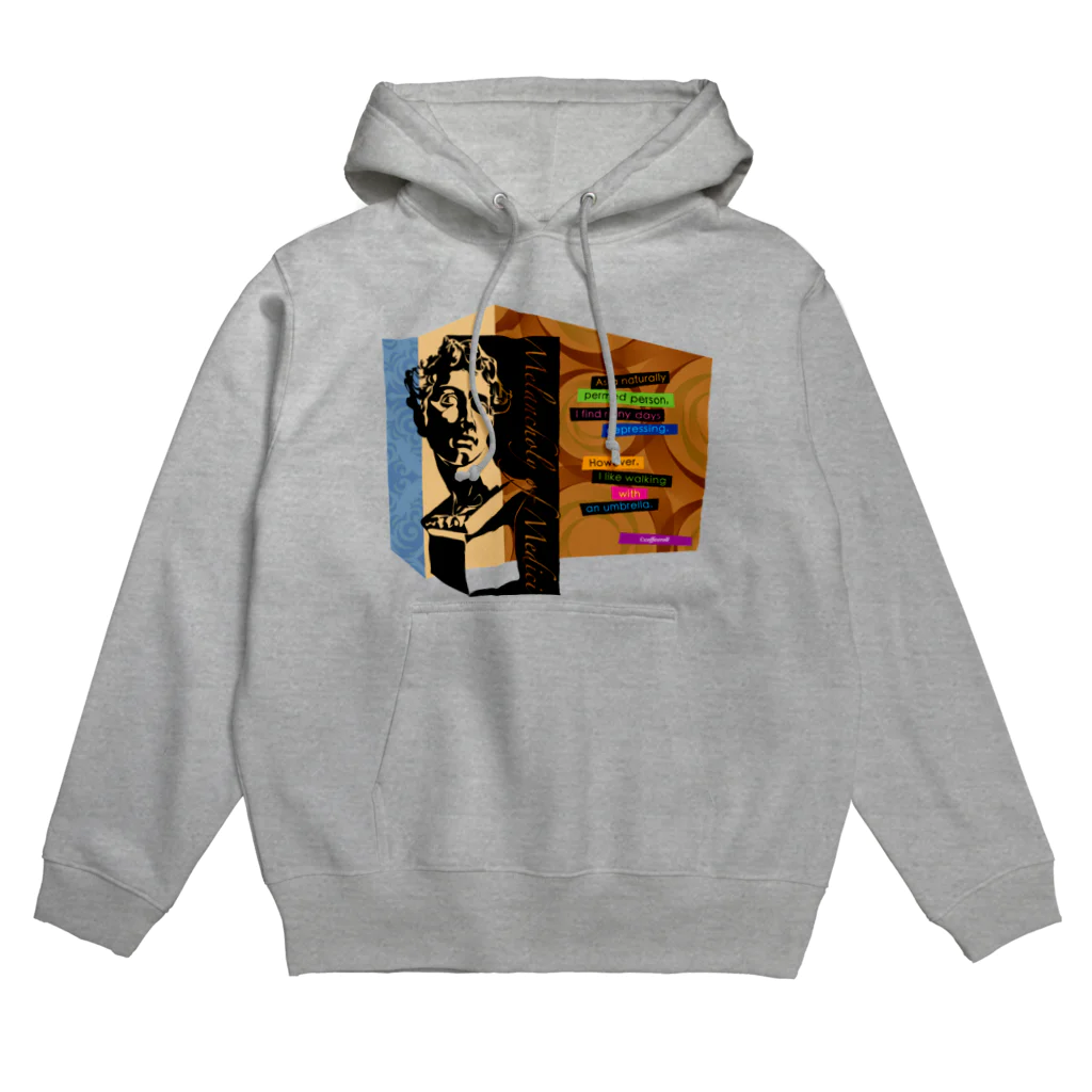 コーヒーロールの雨の日のメランコリー Hoodie