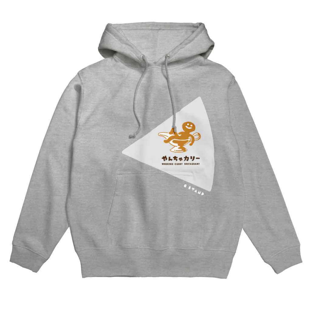 レイサイトウ🍛のやんちゃカリー公式グッズ Hoodie