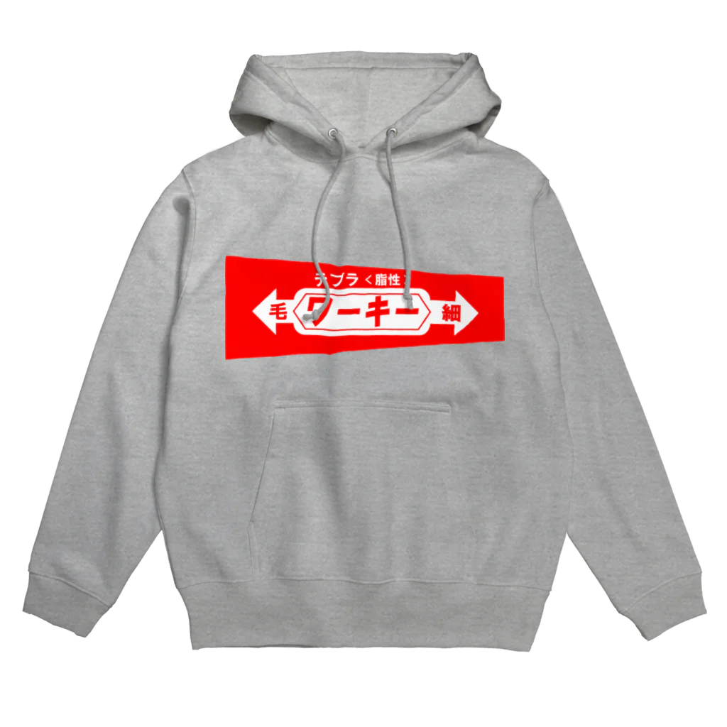 shechewsのワーキー Hoodie